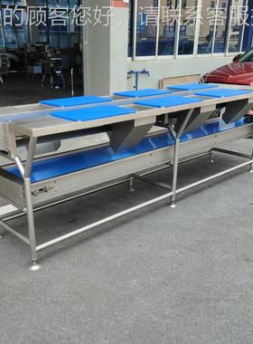 叶菜六工位工作台台厨房蔬拣菜线挑选平台净菜流水VPJ分人工切菜