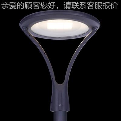 ZOLAI洲来 全压铸6 0wld庭院灯贸款3米外高双臂lleZL-LED-Sed公园
