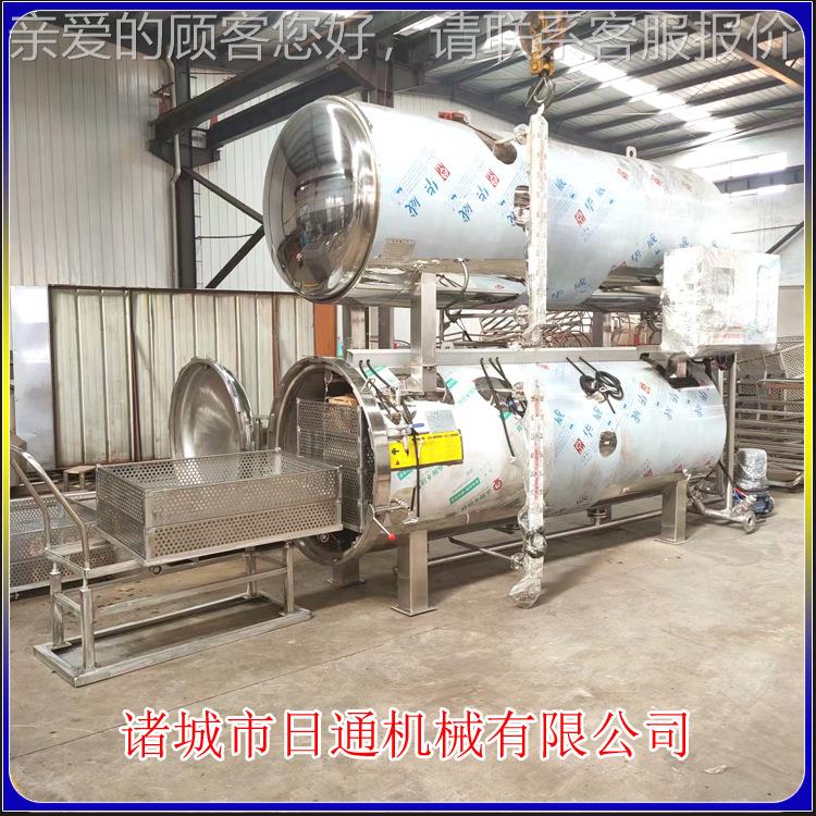 鱼饵菌锅YVX 鱼食杀灭鱼菌机 鱼饵颗粒饲料料 黏性鱼饵料杀菌设备