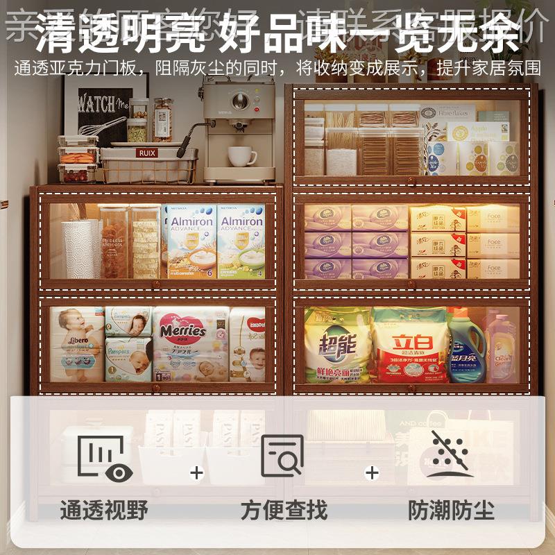 实木多收纳柜储物柜子家用儿童防带尘物架客厅转置角G815A G8展示