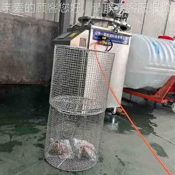 麻辣甲鱼田螺灭菌备子MSH立粽式杀浴菌机宠物牛肉罐设头水杀菌设