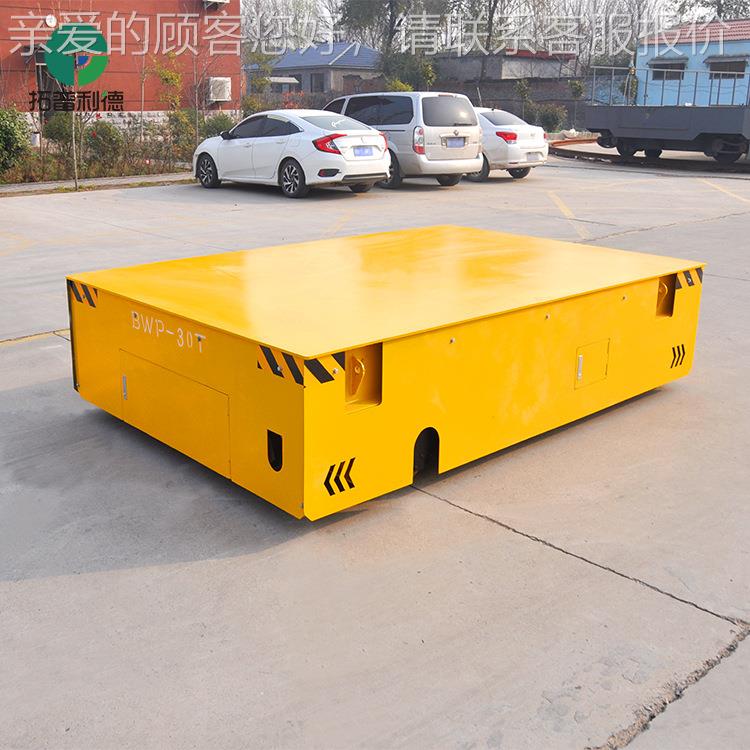 输设备用BWP车电XII池无蓄轨胶轮地平车 家具生产间木材电动运平