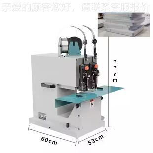 铁丝电动骑马钉装 机本订A3中缝马订自动双头M200办公A4双头订书册