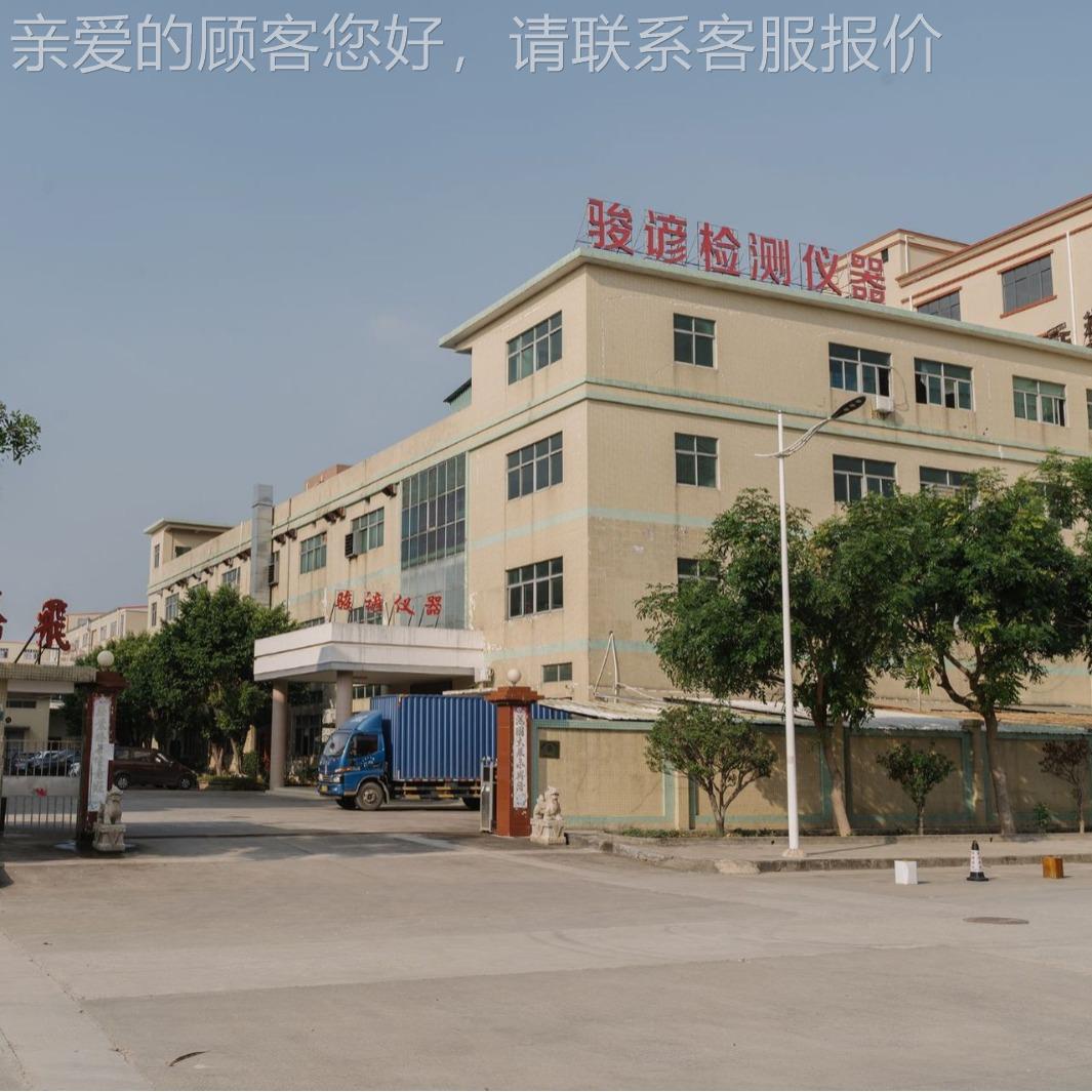 双翼跌 落试验试验机包纸箱跌落冲装 击测试JY--137机纸品盒跌落