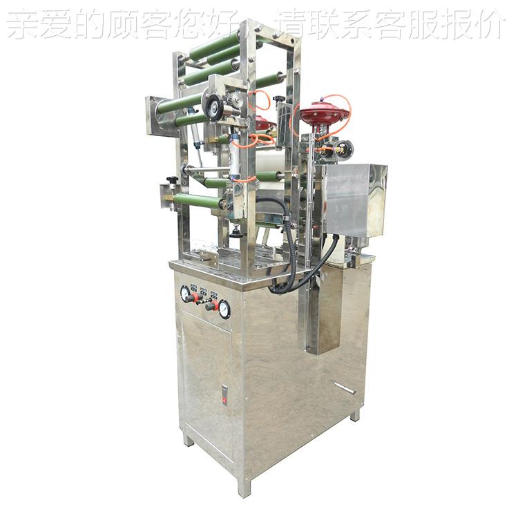 工-厂直供浆染机JS300L实验室牛仔JS-300L纱用织线染色小样机纺染