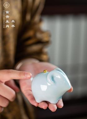 景德镇十二生肖陶瓷摆件生肖羊桌面创意招财生日乔迁礼物客厅装饰