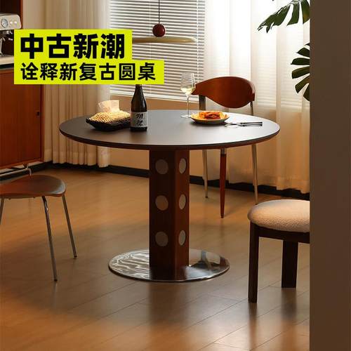 【家具】中古圆桌覆古金属腿圆形餐桌北欧包豪斯实木岩板饭桌