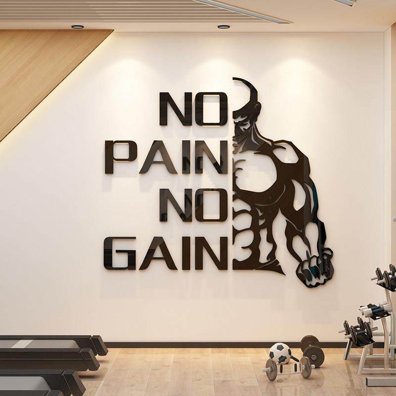 网红健身房装饰墙面贴挂画海报壁纸打卡励志文化背景形象氛围布置,家居饰品,软装墙贴,淘宝优惠券,粉丝福利购,淘宝优惠卷