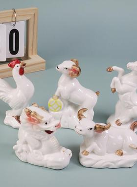 陶瓷十二生肖羊摆件酒柜办公桌装饰瓷办公室桌面玄关客厅装饰品小