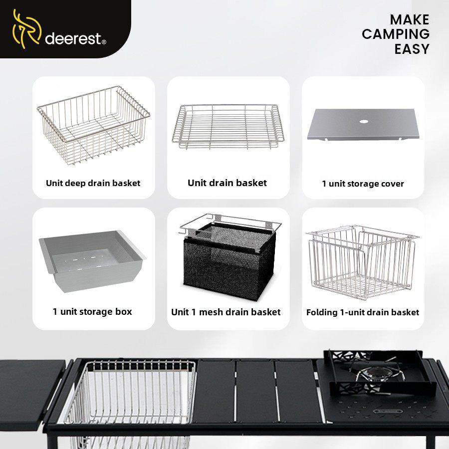 Deerest Shulu户外灯可折叠可调单台排水篮储物箱盖扩展件,户外/登山/野营/旅行用品,户外桌子,淘宝优惠券,粉丝福利购,淘宝优惠卷