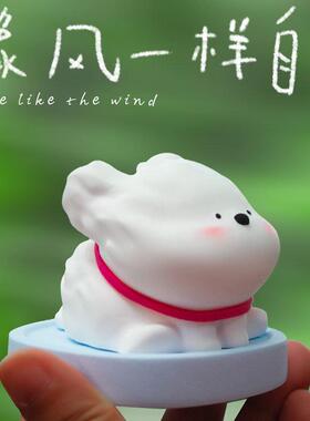 追风小狗可爱狗狗扩香石无火香薰石膏车载家居治愈办公桌生日礼物