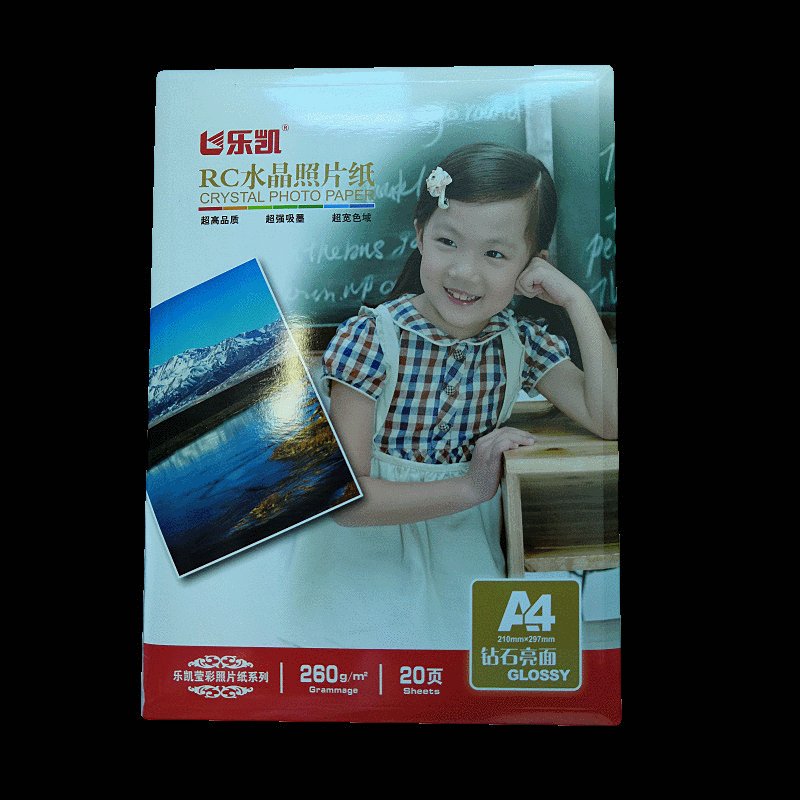 乐凯A4相纸 260gRC水晶细绒相片 纸喷墨打印照片莹彩亮面粗绒相纸