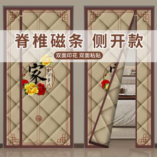 棉门帘冬季 中式 家用防风加厚防寒保暖挡风空调磁吸隔断帘保温隔音