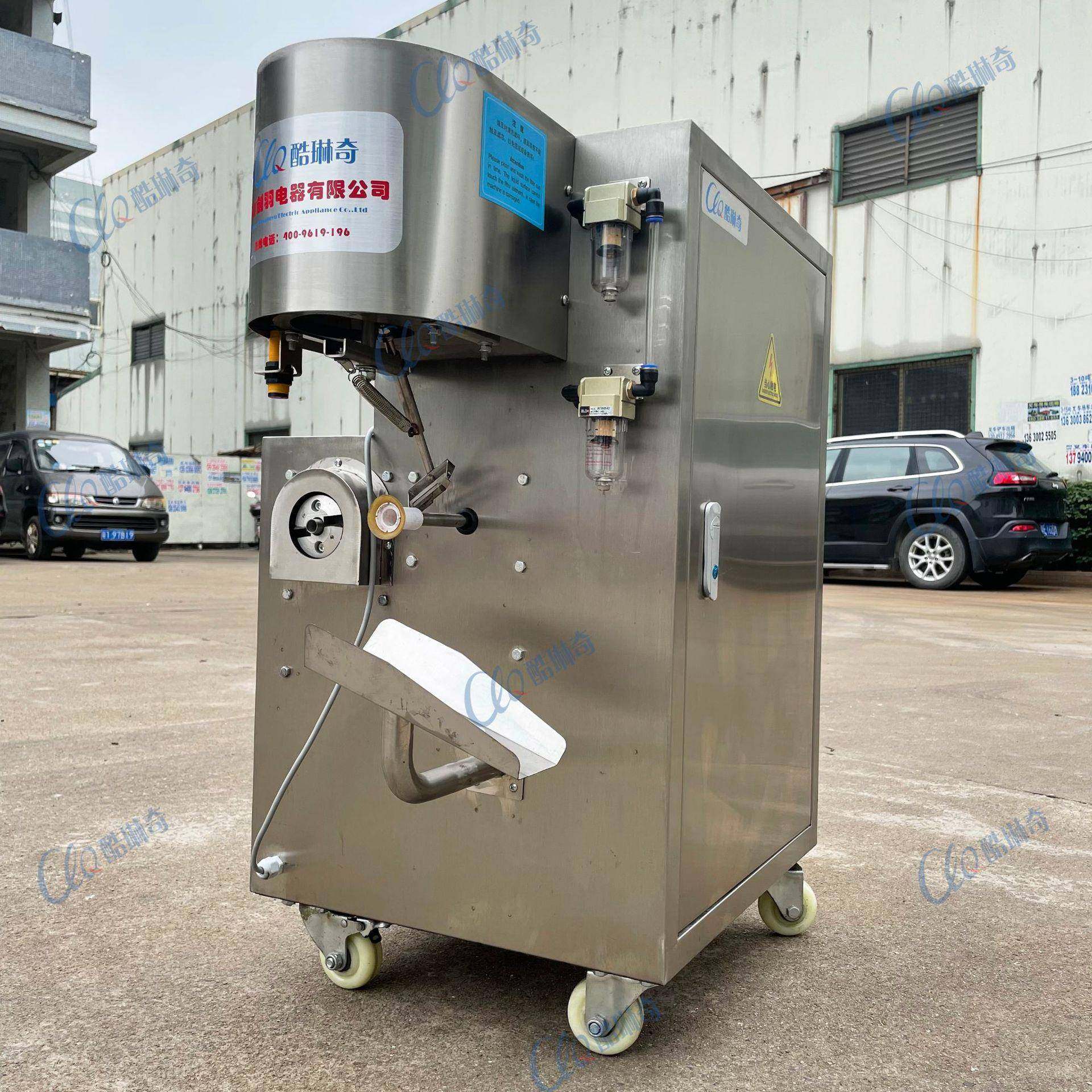 优选多功能立式全自动苹果水果番茄削皮机不锈钢电动水果去皮机