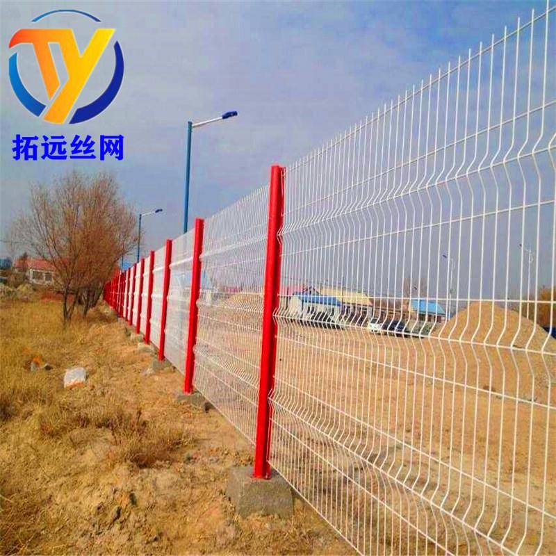 厂家供应桃型柱护栏网别墅景区护栏隔离网养殖防护网光伏高速护栏