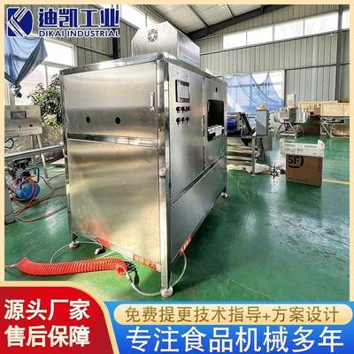 厂家供应不锈钢梨去皮机苹果瓜果刨皮去心切瓣机全自动去核机
