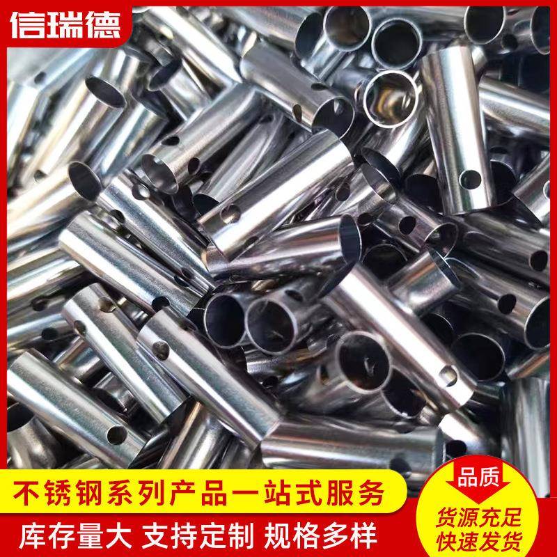 201/304/316不锈钢圆管不锈钢卫生管激光切割加工工业焊管装饰管