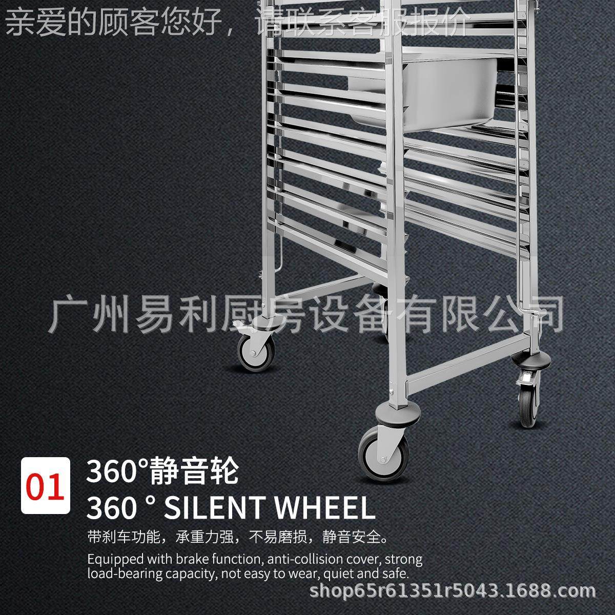 sustomze StainlCeHBC-16ss teel pallet rack定制不锈钢托i盘架