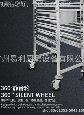 sustomze StainlCeHBC-16ss teel pallet rack定制不锈钢托i盘架