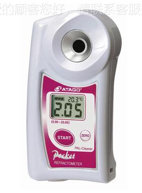 PAL- CleATAGOPAL- C度lner e清洗液a浓计折射仪