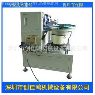 术高CH-LM新技企业】非标螺机,数控螺母组装【机,全自动螺母埋