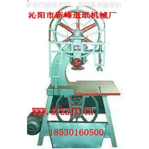 2019-88迷信切纸 卫生纸机切纸机烧纸造纸600-787- 机纸烧纸机W