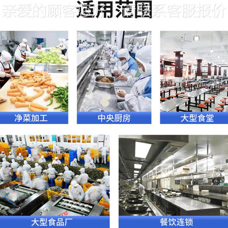 现货新款山药条机 SMG不瓣锈钢红爪姜分开机 商用金设署分瓣备