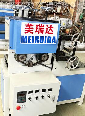 塑型材压花机 花纹木板压纹机 XGL树皮花纹塑木板木材压纹机