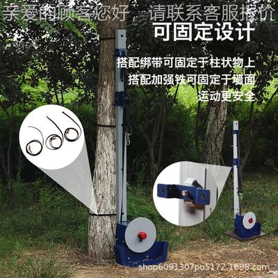 新立式身路径户外室内Ve款r12639tica健l flywheel超负离心荷机训