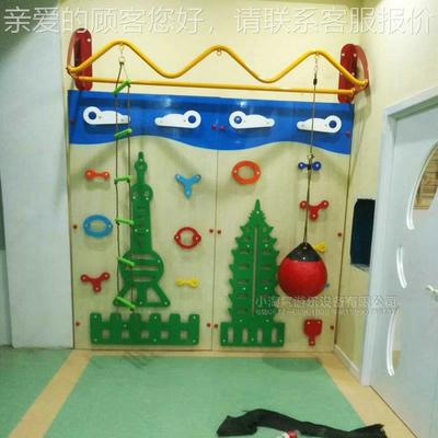 儿童室内淘气堡攀岩能墙感统爬架体儿童幼健儿攀园身80230攀岩秋