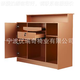 桌金发YR-206色银台收廊接待工作台美容院收银台前台金色理发子厂