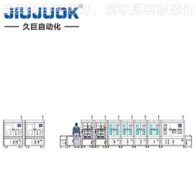 久巨铁磁组装生产装配自动化设备磁路插磁FB-166自钢机无化人全动