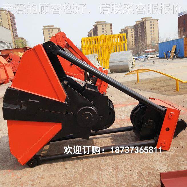 华工全自动电抓动LFZ单轨四四重绳抓斗 绳起机抓斗汽车吊 四绳斗