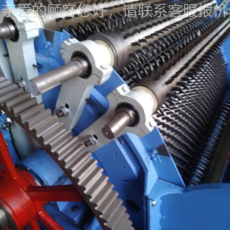 青岛胶南 负隔厂距和毛机生产家 角盘041钉 直钉 羊刀任意选择,五金/工具,其他机械五金,淘宝优惠券,粉丝福利购,淘宝优惠卷