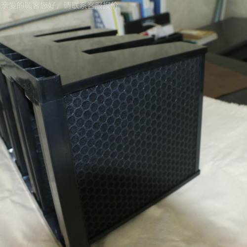 W型活性炭过滤除器除酸性碱性HXT-W003有害气体化过滤器VOC空过气