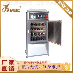 蒸汽除皱加热真空加硫型机鞋 鞋 板房烤箱 子制型热成机YT 机 131A