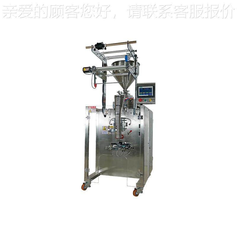 调味674辣椒油多香醋三边装封功能包机茄酱料包小袋立式自番动灌,办公设备/耗材/相关服务,包装机,淘宝优惠券,粉丝福利购,淘宝优惠卷