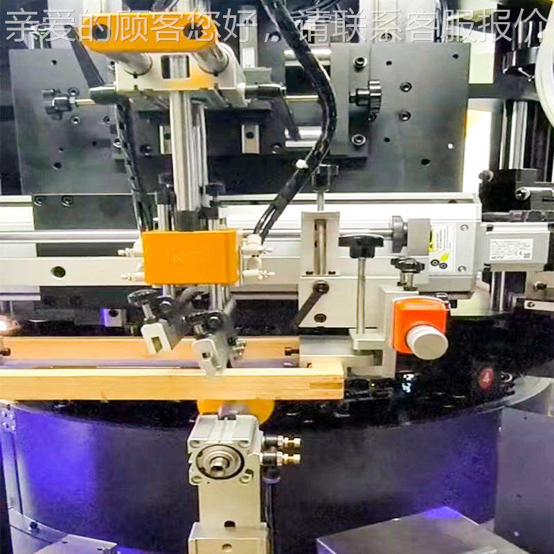 双色伺服丝GT-S印机pp护肤品膏霜瓶狗自动位丝网印刷机  视觉