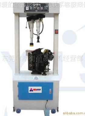 供应单位工万底SC-615用油压式压机