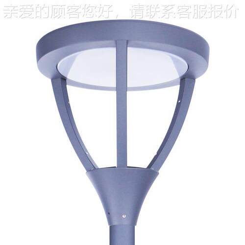 ZOLAI洲来 源头厂家ZOLAI-TY 出贸易口 三撑0wle杆d庭院灯头 6led