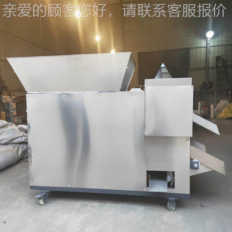 全自动辣椒切段机 分干辣丝椒成段机 商用滚刀皮籽离辣椒300型切