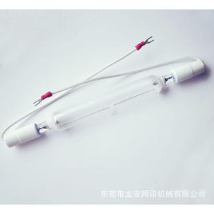 厂家龙光LA270-3K安W紫管外线灯 晒版LA-R3002灯 丝网版曝灯 碘镓