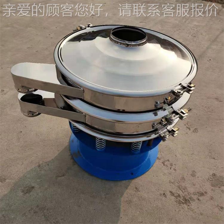 制药厂波食动用药粉分级振 304不锈钢物料筛超声筛分YBGLS-60机