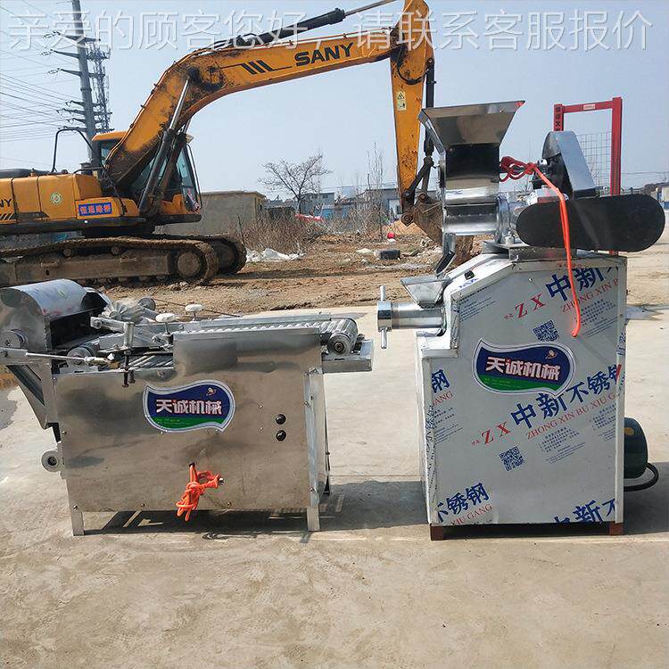 现货供商应自机熟牛筋TCL-60面 用不锈钢辣条片辣机价格