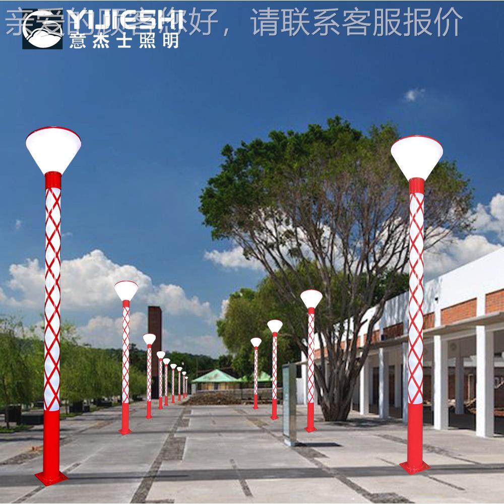 3M4M程现代户YJS-ZGHT外LED庭灯小区道花园林景观院亮化工路灯
