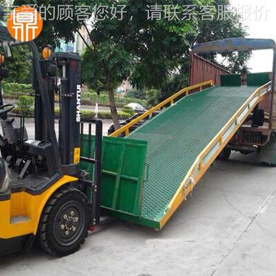 箱现货集AEB装装柜升降机6吨货叉车移式卸平台8-15吨液压登动车桥