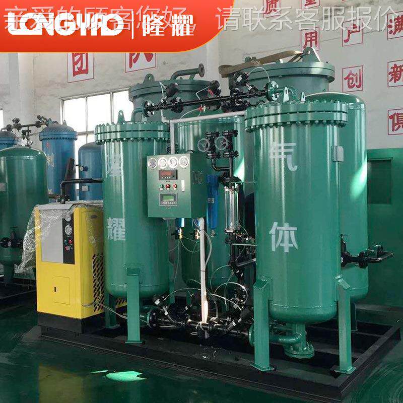 PSA制氮设备产厂家9LY-9.5-机100制GTL氮氮气发生器设备生供应