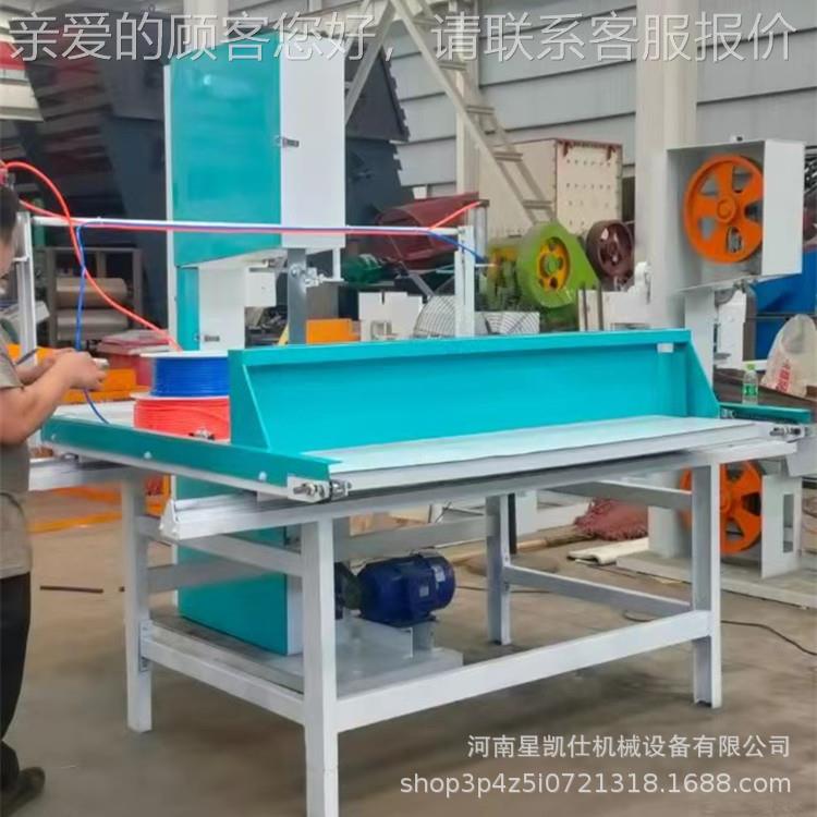 全打自动数控切割机 80型带锯切纸机 4吨数控冲床 0冲孔js-djj-6