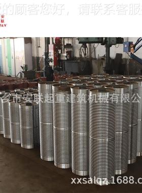 起重1T卷9UBJM动葫芦外罩 电葫芦筒外 整套罩中节