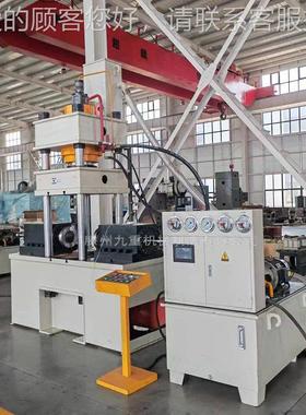 315四柱液压机 两机侧带侧缸四柱压机 伺服吨电机50TYTD32-31油压